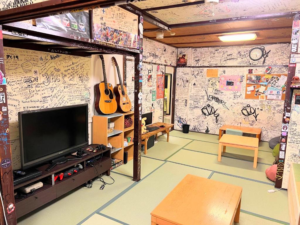 共用Lounge/電視區