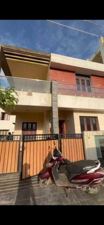 Shree Gowthameshwara Nilaya, Chikmagalūr