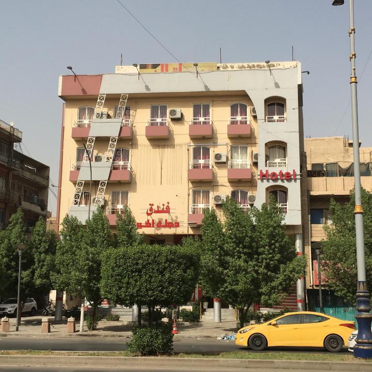 Dijlat Al Khair Hotel فندق دجلة الخير — Hotel in Baghdad