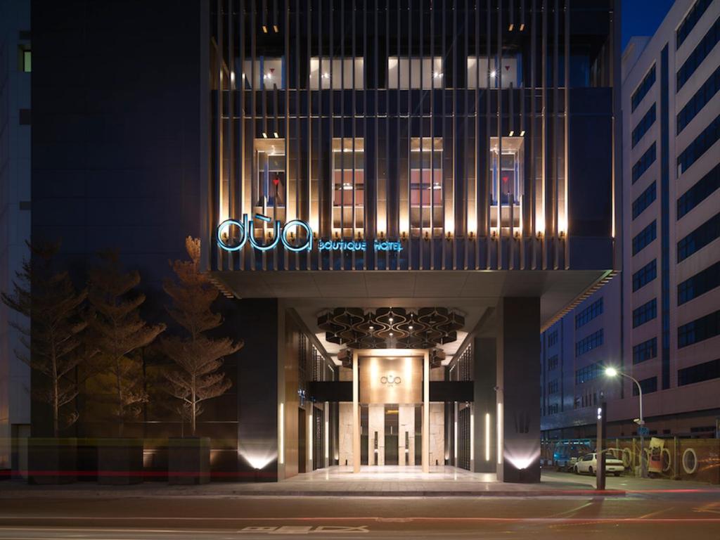 ホテル ドゥア - Room image