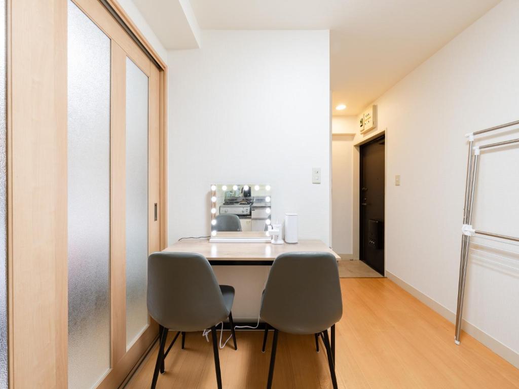 Shinjuku, 5min walk Higashi-Shinjuku Sta ,Kabukicho,KingBed, Switch,Wi-Fi ,PocketWiFi