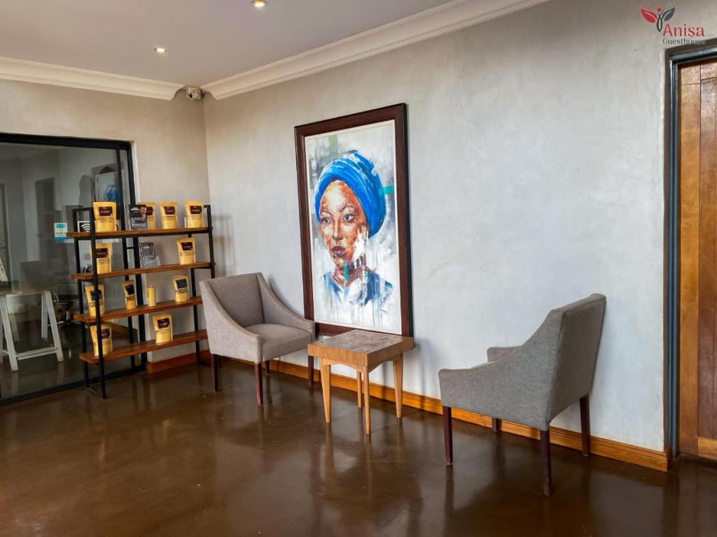 フロント・ロビー