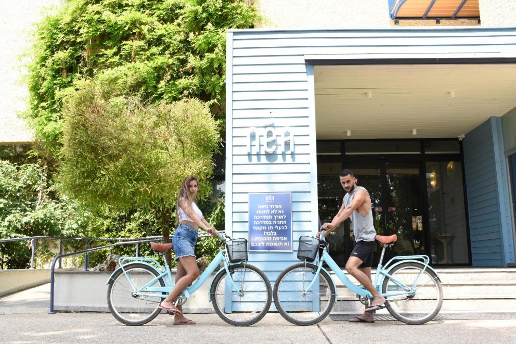 NEA Resort & People, Šavej Cijon