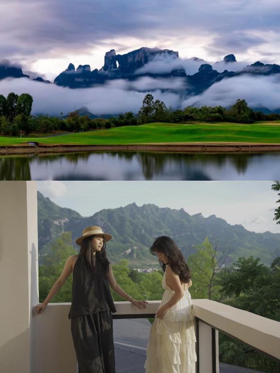 YOLO RELIAN Mt and River Collection, Čang-ťia-ťie