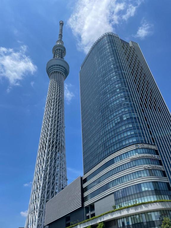 Skytree Urban House