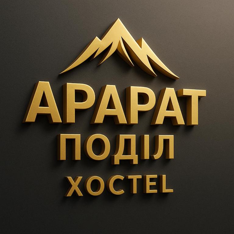 ArArAt-PODOL Hostel KYIV, Kyjev