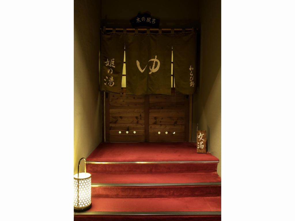 편의 시설/서비스