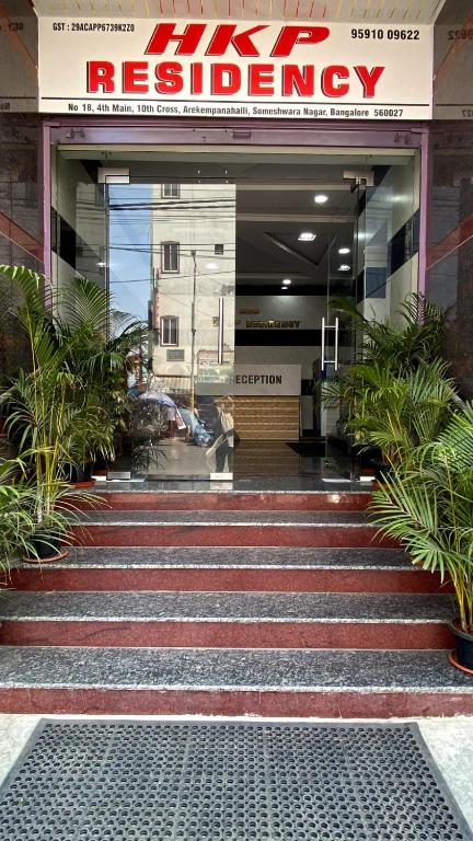 Hkp residency, Bengalúr