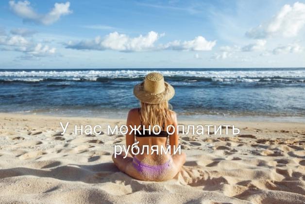 SHANKAR by the SEA, 2 min from Mandrem Beach, Mandrem