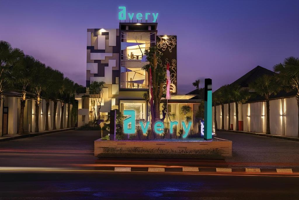 Avery Kusumanegara Yogyakarta, Demangan