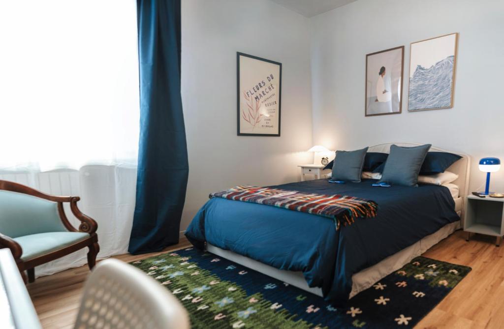 Clarín Rooms - 2
