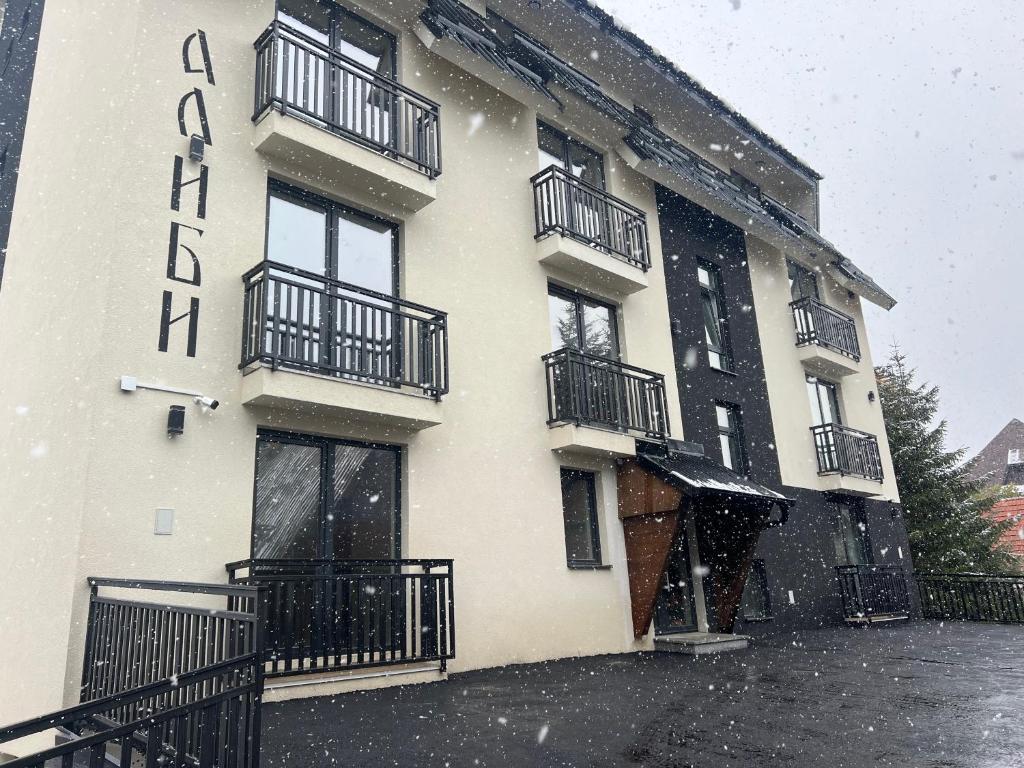 Apartman Alibi - 2