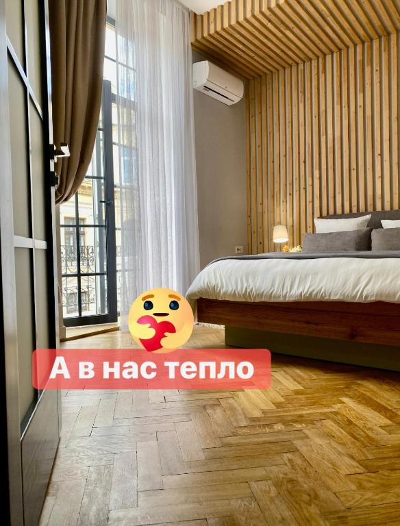 LvApart вул Ковжуна 2 кім ізол кухня студія звітні документи, Lvov