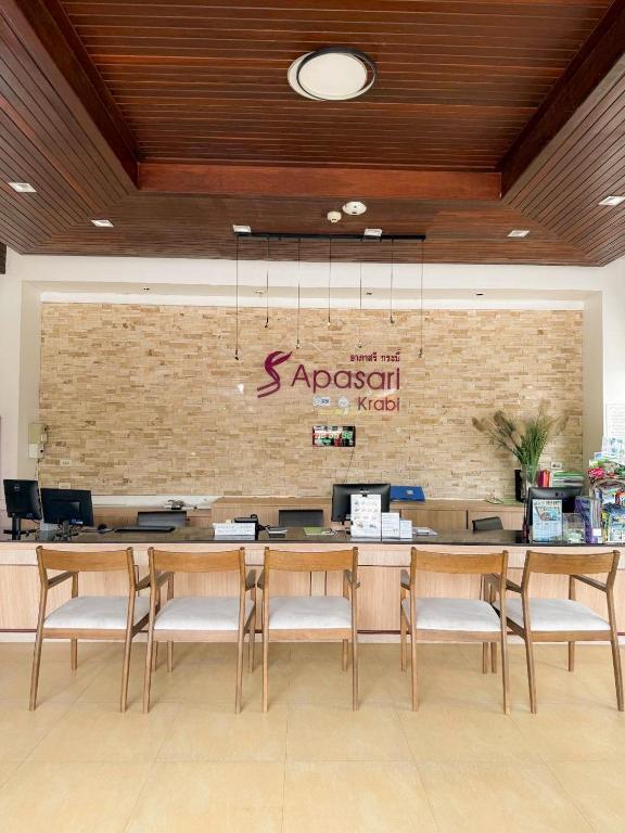 Apasari Krabi - SHA Extra Plus — Hotel building in Ao Nang, Krabi