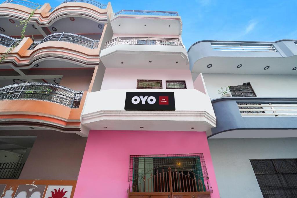 SPOT ON VIP LODGE, Prayagraj