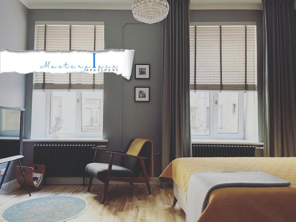 Cozy design apartment in a classic style, Riga