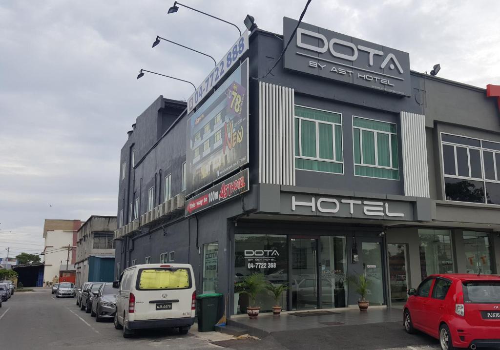 โรงแรมโดตา (Dota Hotel)