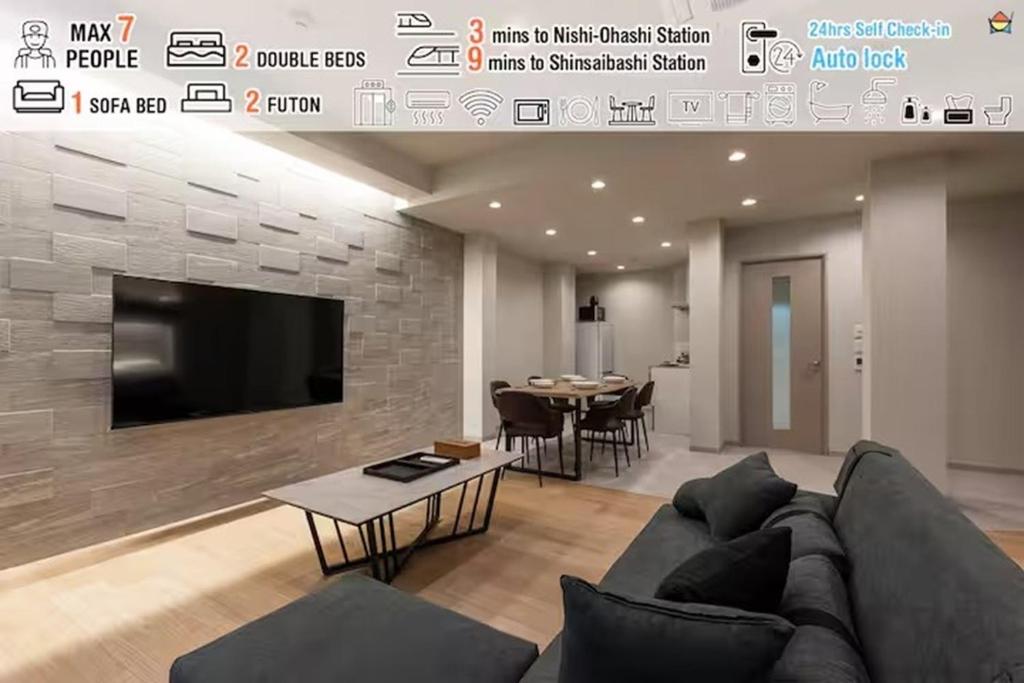 Crice Shinmachi - Vacation STAY 20341, Ósaka