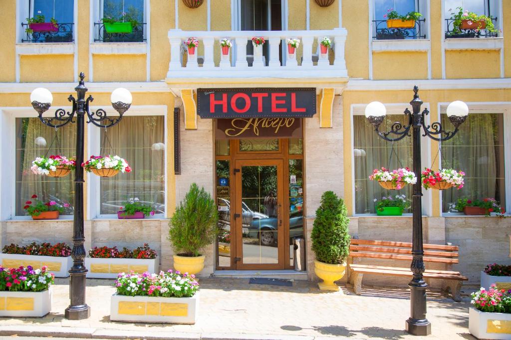 Hotel Alegro — Hotel in Veliko Tarnovo