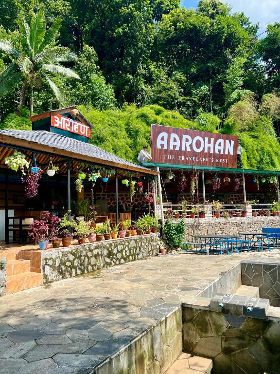Aarohan The Travellers Rest, Pokhara