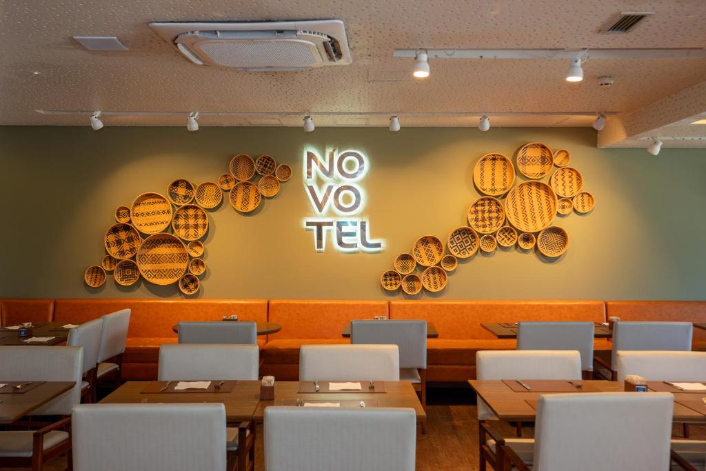 レストラン