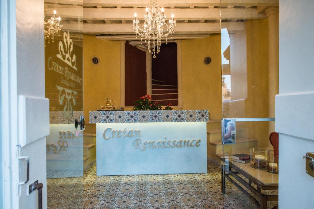 Cretan Renaissance photo