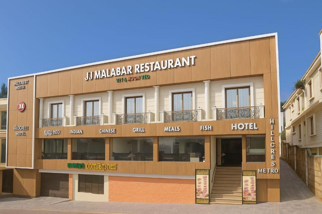 Hillcrest Metro, Ooty