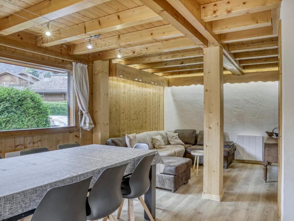 Chalet à Megève, 4 chambres, proche centre, jardin, pour 10 pers. - Confort et services inclus - FR-1-453-1, Megève