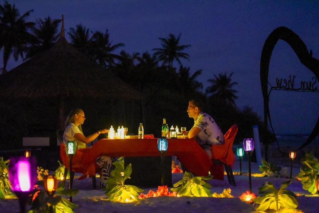 サンビュー レジデンス (Sunview Residence)