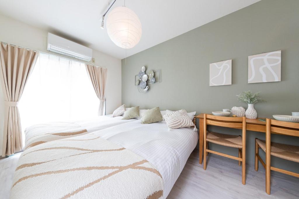 Shinjuku Homely Stay, Tokyo