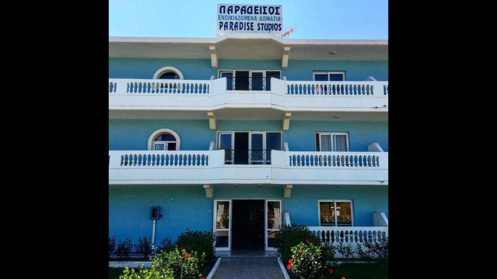 Paradise Studios — Hotel in Rhodes