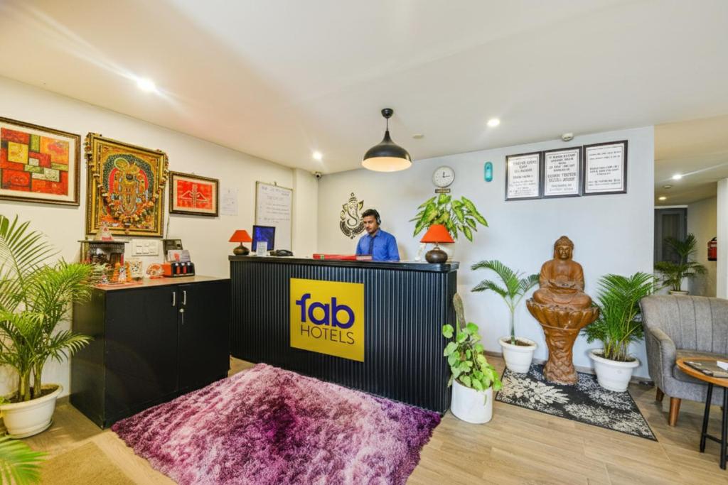 フロント・ロビー