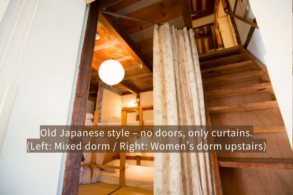Kanazawa Guesthouse Pongyi 호텔 이미지 1