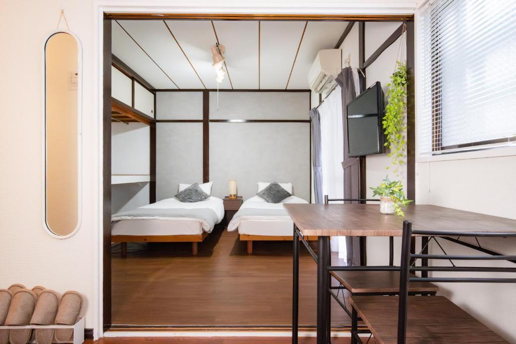 SORAHOME Direct access to city Manga & bicycle included, Tokio