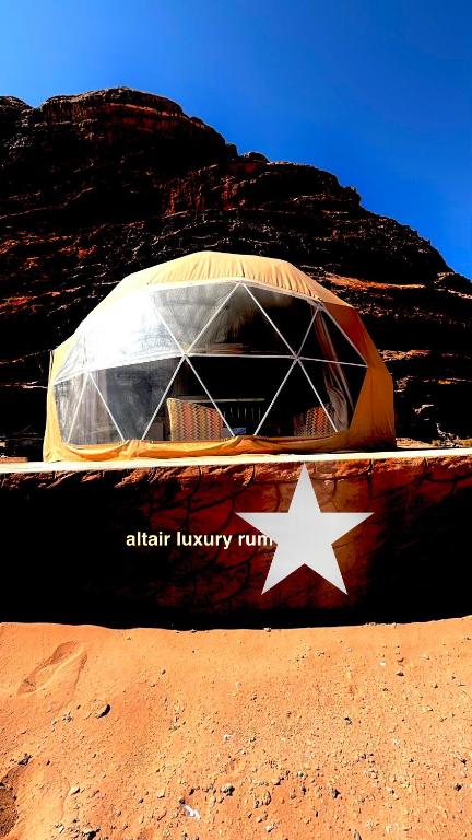altair luxury rum, Wadi Rum