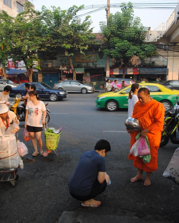 Surrounding environment