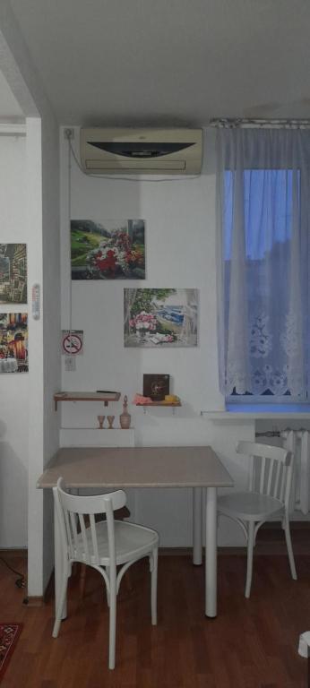 Petrovka, Dněpropetrovsk