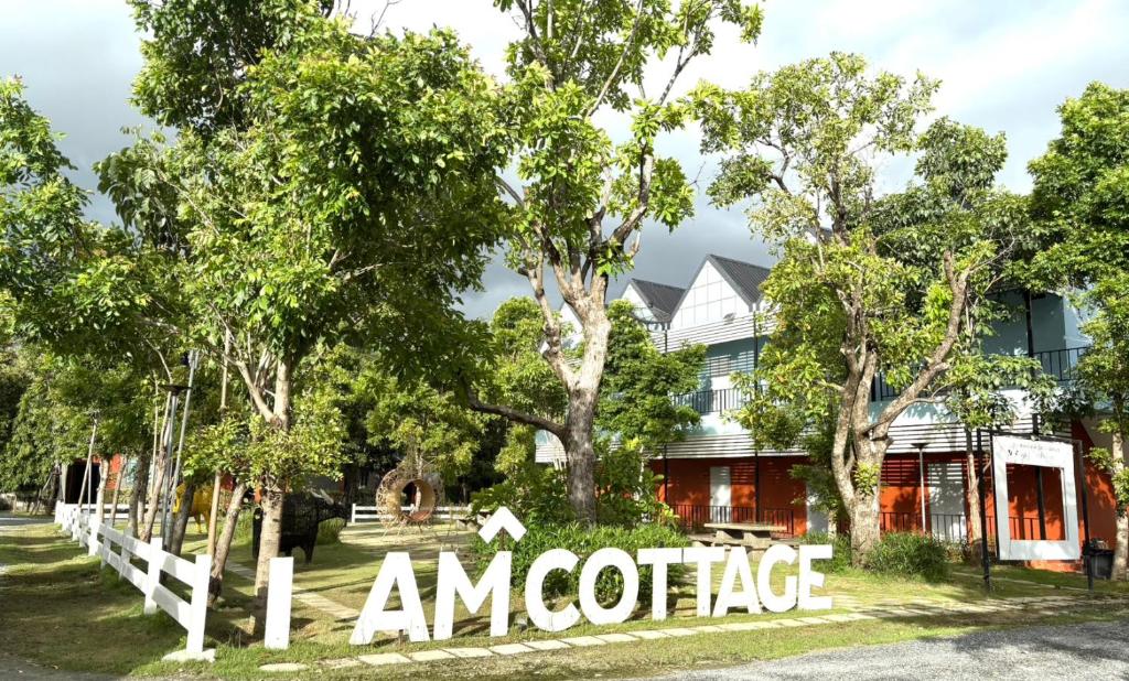 ทัศนียภาพภายนอกโรงแรม