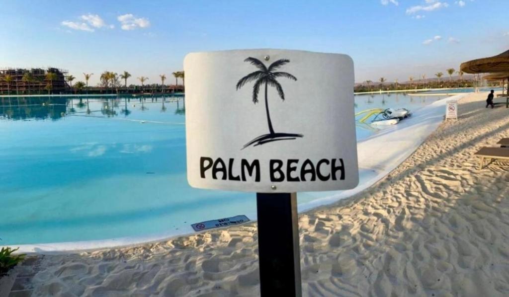 The Blyde Crystal Logon, Pretoria