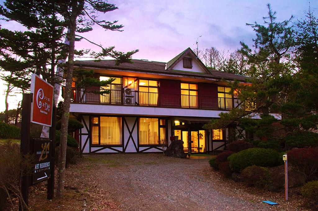 Guesthouse E-ne — Hotel in Yamanakako