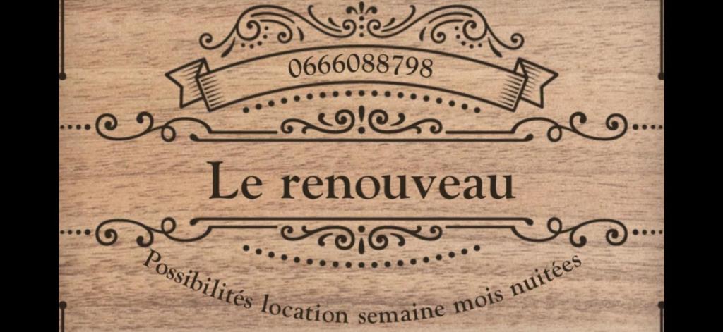 Chaleureux T4,résidence avec caméra et digicode ,possibilité location voiture Mercedes gla garage , Netflix, climatisation, petit déjeuner ,repas du soir fondue, raclette , barbecue sur demande - 2