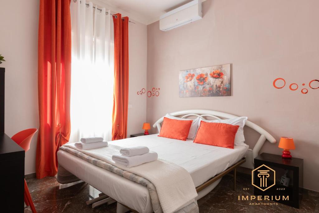 Imperium Aquaeductus - 5 min Metro, 8 Pax, 4 BDRM, 2 baths, A-C, park view - 4