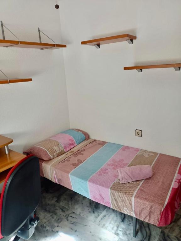 Bonita Habitación cerca Centro - 2