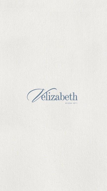 וילת Velizabeth, Omen