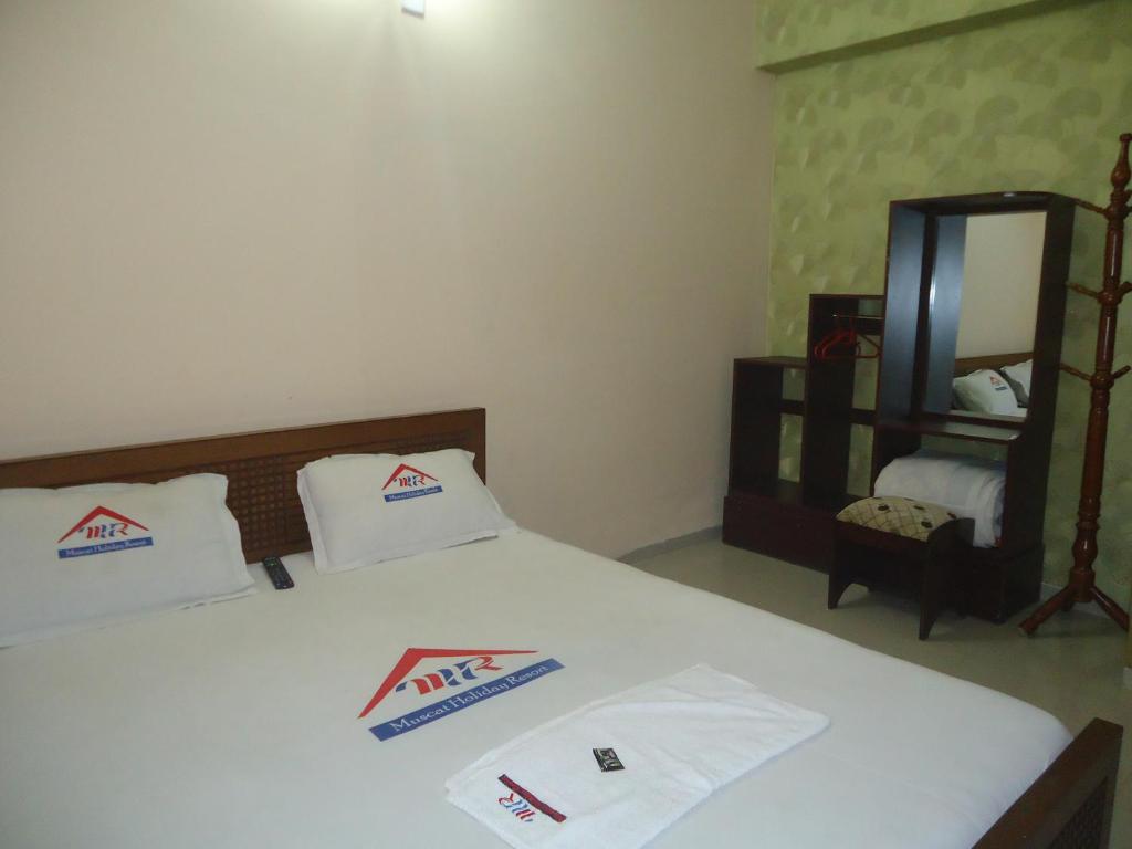 Muscat Holiday Resort photo