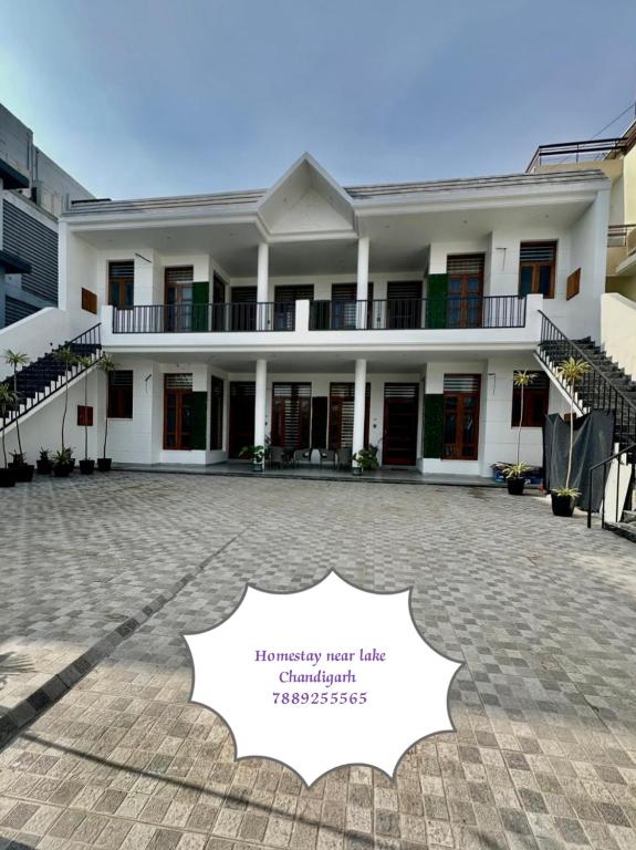 Anand Kunj, Čandígarh