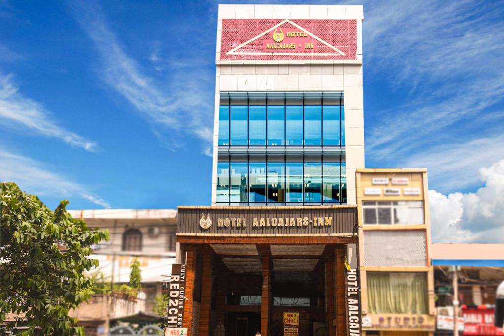 Aalcajars Inn, Patna