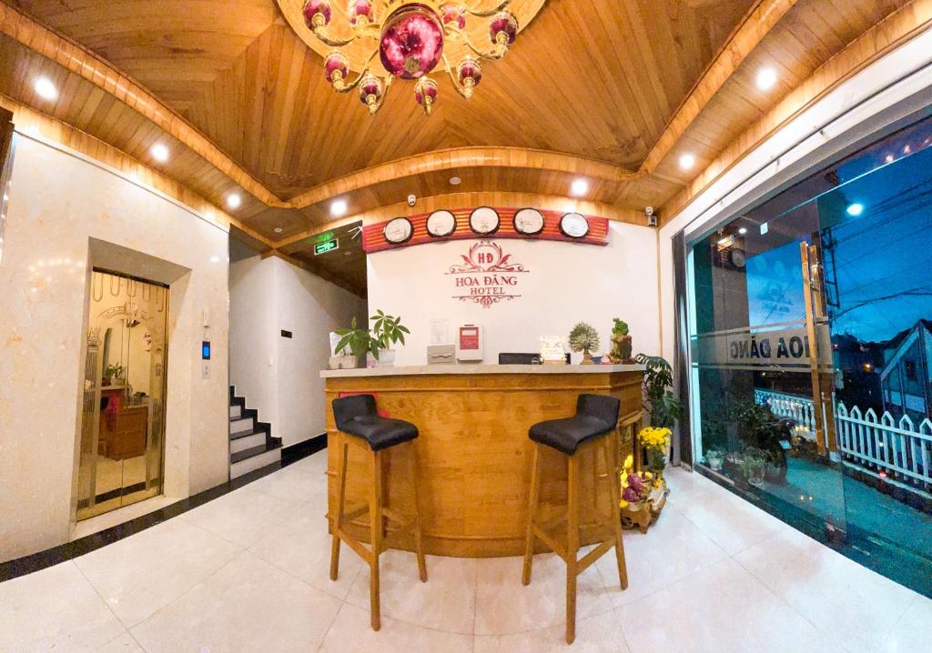 남 쾅 달랏 호텔 주변 관광지