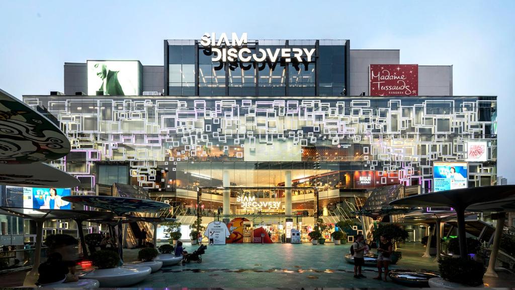 Nearby attraction