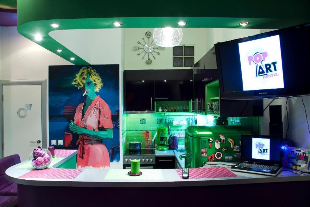 Pop Art Apartment, Bělehrad